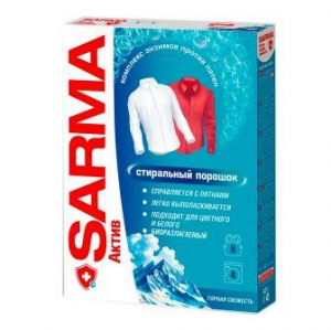 SARMA ���������� ������� ������ �������� 400��.