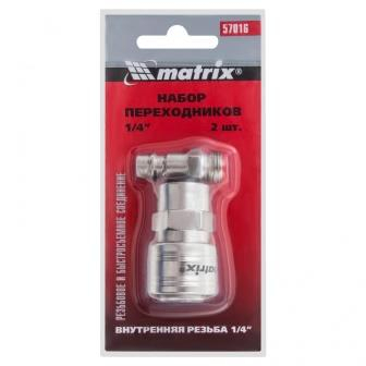 ����� ������������, ������������� ����������, ��������� ����, 2 ��, �����. D 1/4 Matrix 57016