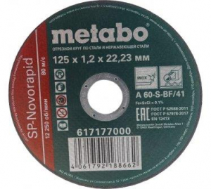���� �������� �� ������� 125�1,2�22 �� Metabo SP-Novorapid