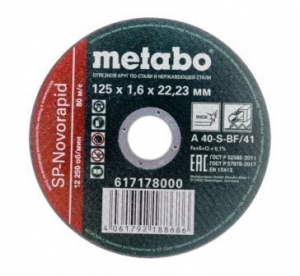 ���� �������� �� ������� 125�1,6�22 �� Metabo SP-Novorapid