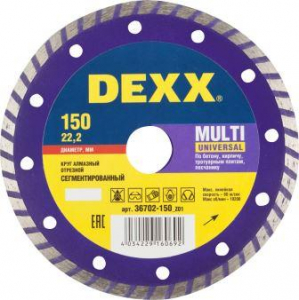 ���� �������� �������� 150�22,2 ����� DEXX 36702-150_z01