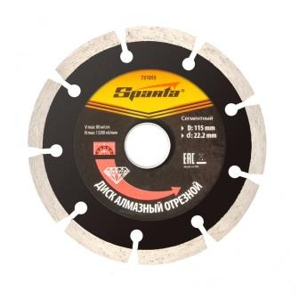 ���� �������� �������� 115�22,2 ������� Sparta 731055