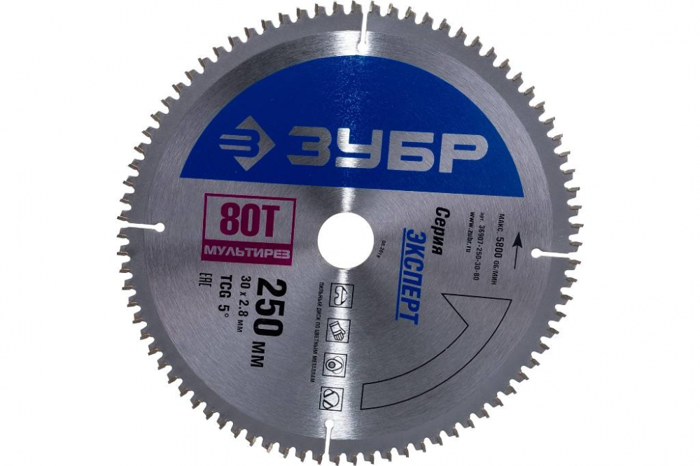 ���� ������� ������� ���� 250 x 30 ��, 80� 36907-250-30-80