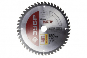 ���� ������� �� ������ ���� 180 x 20 ��, 48� 36914-180-20-48
