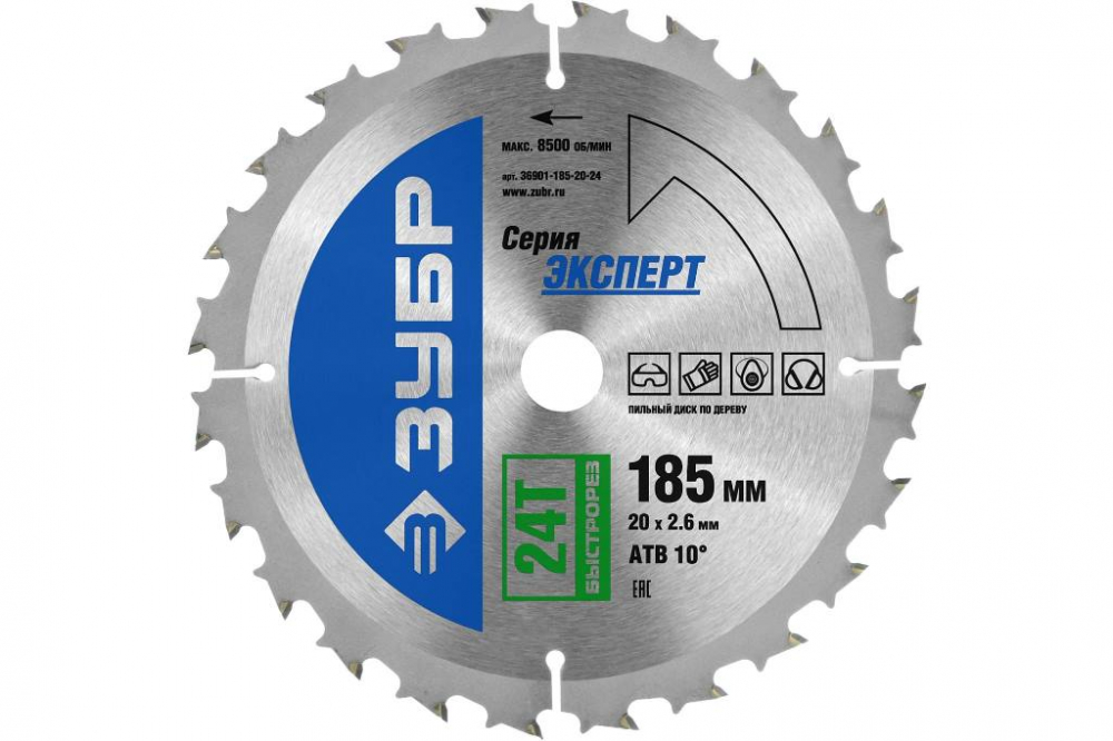 ���� ������� �� ������ ���� 185 x 20 ��, 24� 36901-185-20-24