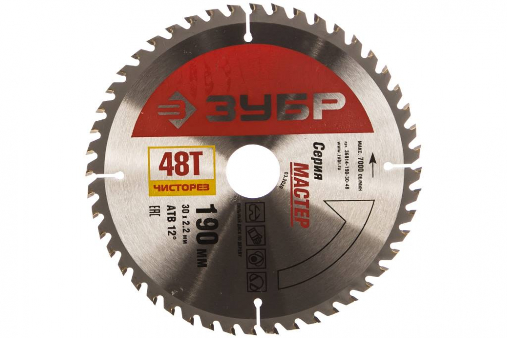 ���� ������� �� ������ ���� 190 x 30 ��, 48� 36914-190-30-48