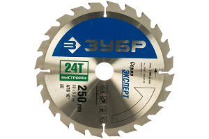 ���� ������� �� ������ ���� 250 x 32 ��, 24� 36901-250-32-24