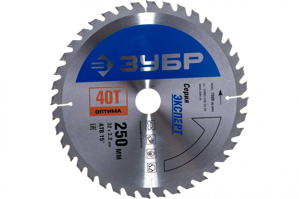 ���� ������� �� ������ ���� 250 x 32 ��, 40� 36903-250-32-40