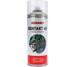 ������ ��� ��������� KONTAKT 61 400 �� REXANT 85-0007
