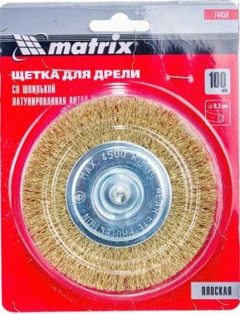 ����� �������� ��� ����� 100 �� MATRIX 74450