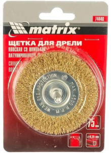 ����� �������� ��� ����� 75 �� MATRIX 74448