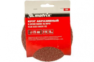 ���� ���������� �� �������� �������� ��� �������, P 24, 125 ��, 10 �� Matrix 73830