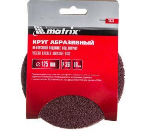 ���� ���������� �� �������� �������� ��� �������, P 36, 125 ��, 10 �� Matrix 73833