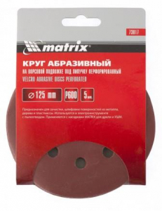 ���� ���������� �� �������� �������� ��� �������, ���������������, P 600, 125 ��, 5 �� Matrix 73817