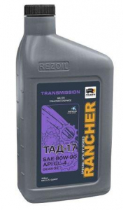 ����� ��������������� ����������� 0,96 �. Rezer Rancher TRANSMISSION SAE80W-90