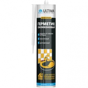 �������� ����������� ���������� Ultima S ����� 280ml H0804
