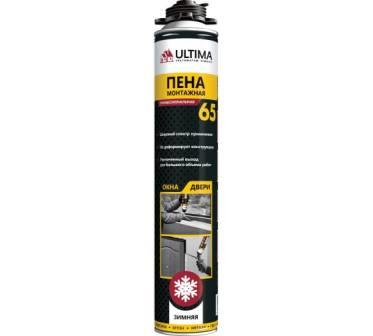 ���� ��������� ����������� ���� Ultima Pro 850��.
