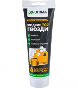 ���� ��������-��������� ����������  ������ ������ ULTIMA 300 ����� 250��.